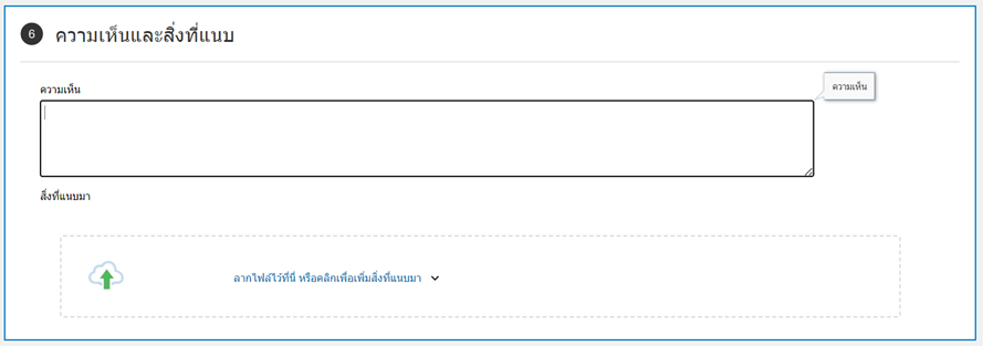 A screenshot of a computer

AI-generated content may be incorrect.