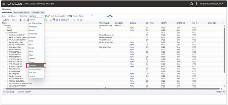 A screenshot of a computer

Description automatically generated