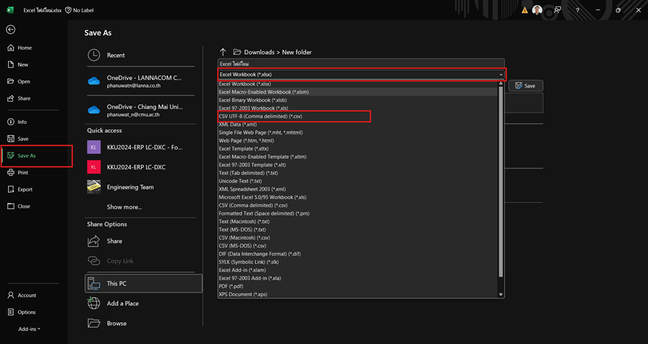 A screenshot of a computer

AI-generated content may be incorrect.