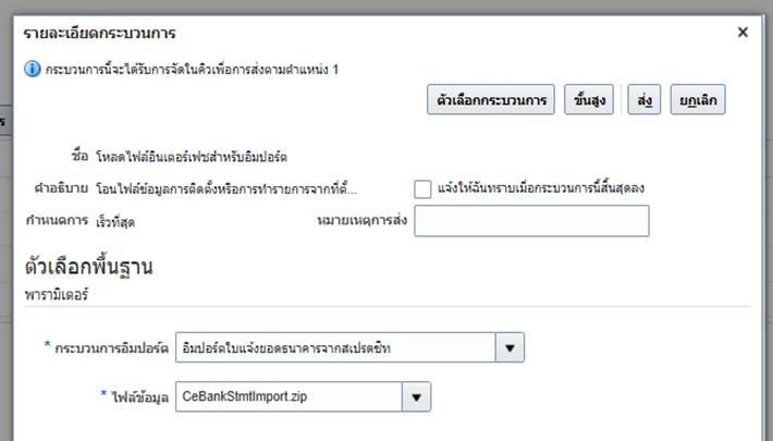 A screenshot of a computer

AI-generated content may be incorrect.