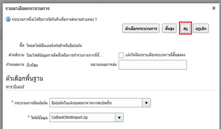 A screenshot of a computer

AI-generated content may be incorrect.