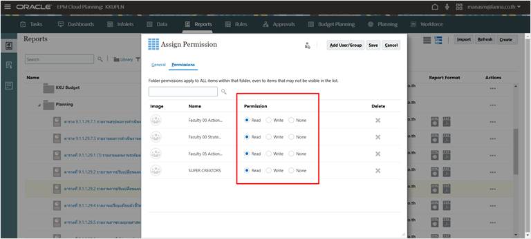 A screenshot of a computer

Description automatically generated