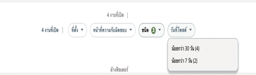 A screenshot of a chat

Description automatically generated