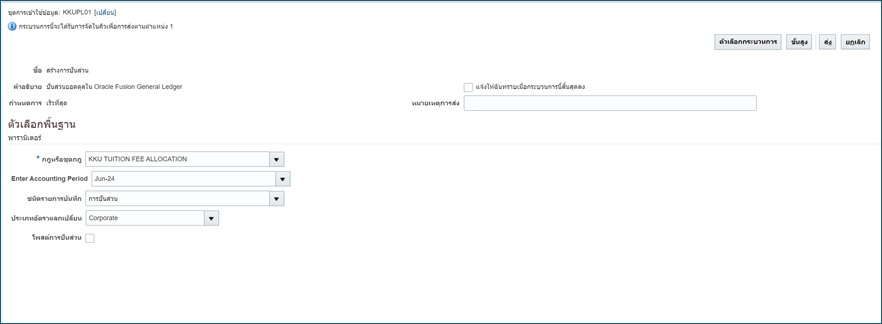 A screenshot of a computer

AI-generated content may be incorrect.
