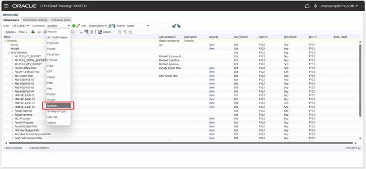 A screenshot of a computer

Description automatically generated