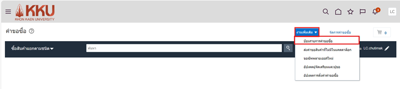 A black and white line

AI-generated content may be incorrect.