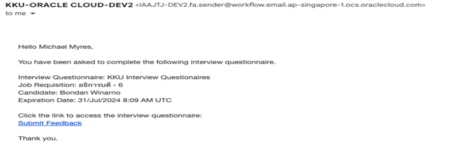 A screenshot of a email

Description automatically generated