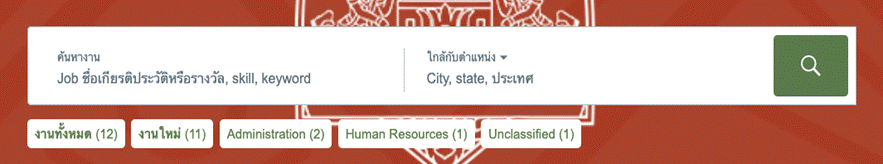 A screenshot of a web page

Description automatically generated