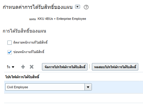 A screenshot of a computer

AI-generated content may be incorrect.