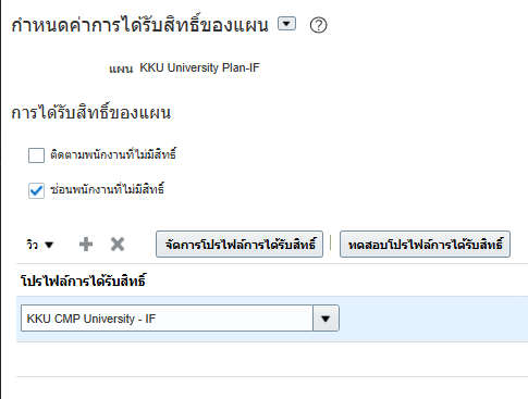 A screenshot of a computer

AI-generated content may be incorrect.