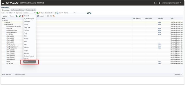 A screenshot of a computer

Description automatically generated