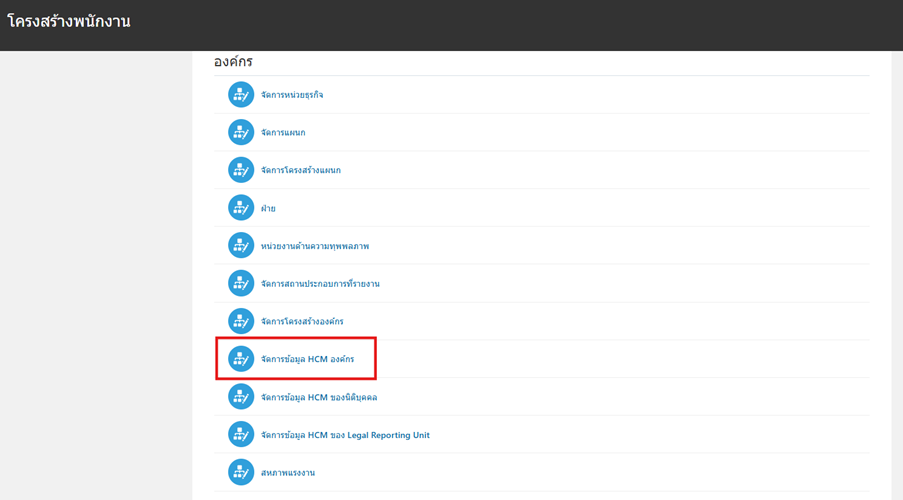 A screenshot of a computer

AI-generated content may be incorrect.