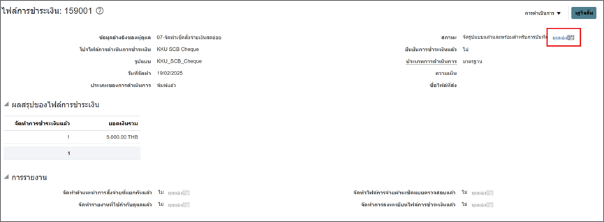 A white background with black text

AI-generated content may be incorrect.